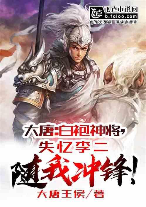 零：濡鸦之巫女